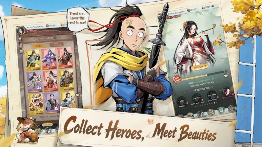 Sword of Reborn game